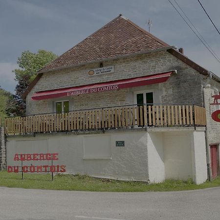 Auberge Du Comtois Pont-d'Hery Экстерьер фото